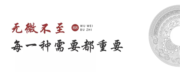 新澳门全年免费原料网
